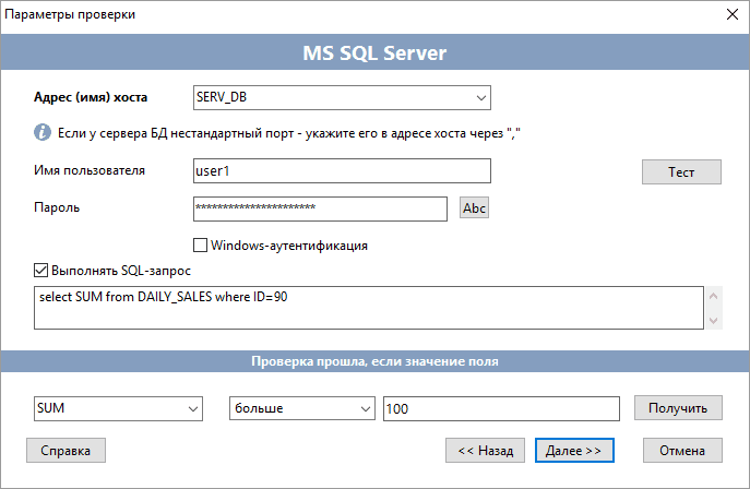   -       SQL 